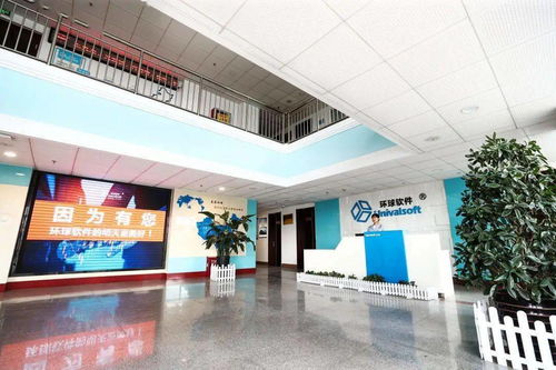 濰坊科技學(xué)院優(yōu)秀校友及合作企業(yè)捐贈(zèng)設(shè)立農(nóng)圣文化教育基金，以技術(shù)咨詢助力中華優(yōu)秀傳統(tǒng)文化傳承創(chuàng)新